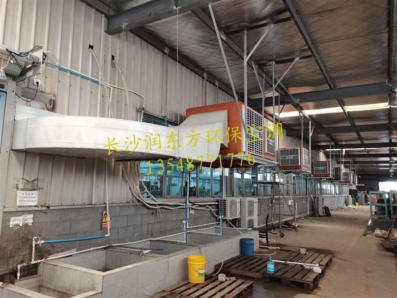 正值盛夏，“潤(rùn)東方”為CNC加工車(chē)間帶來(lái)一絲清涼